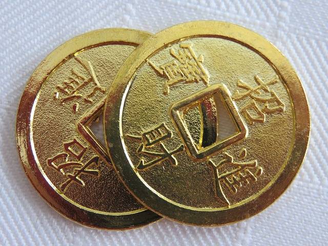 I Ching